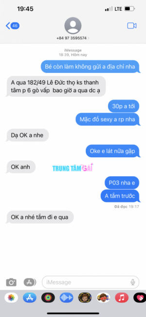 review-of-checker-sg-for-reup-thanh-hang-thanh-nu-sieu-dam-service-dinh-cua-dinh-2881191-origi...png
