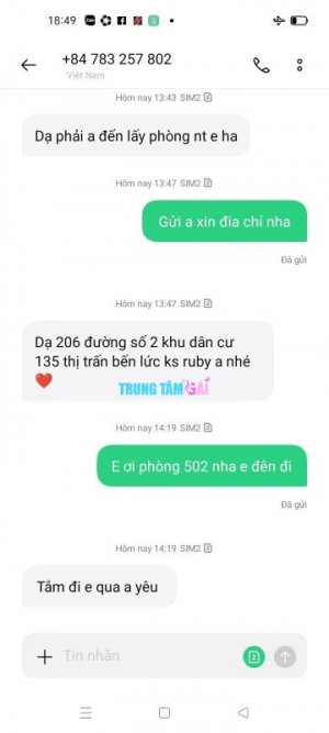 69247_2.jpg