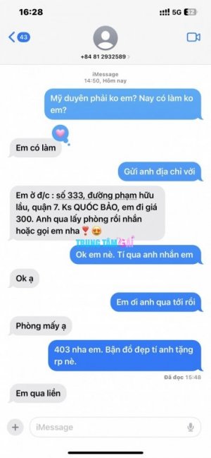 231709_2.jpg